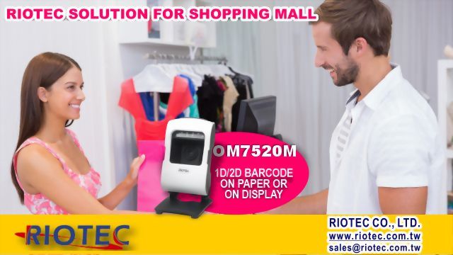 shopping-mall-pos-om7520m-2d-image-based-barcode-scanner-small.jpg