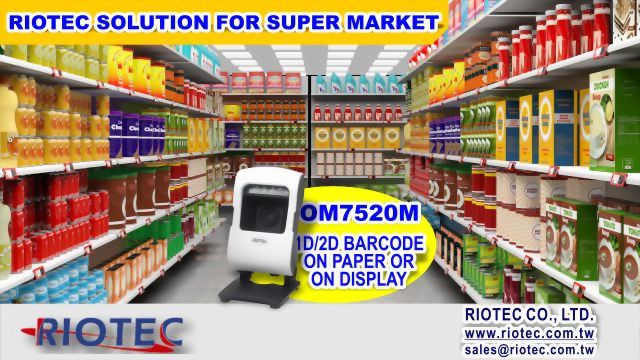 supermarket-pos-om7520m-2d-image-based-barcode-scanner-small.jpg