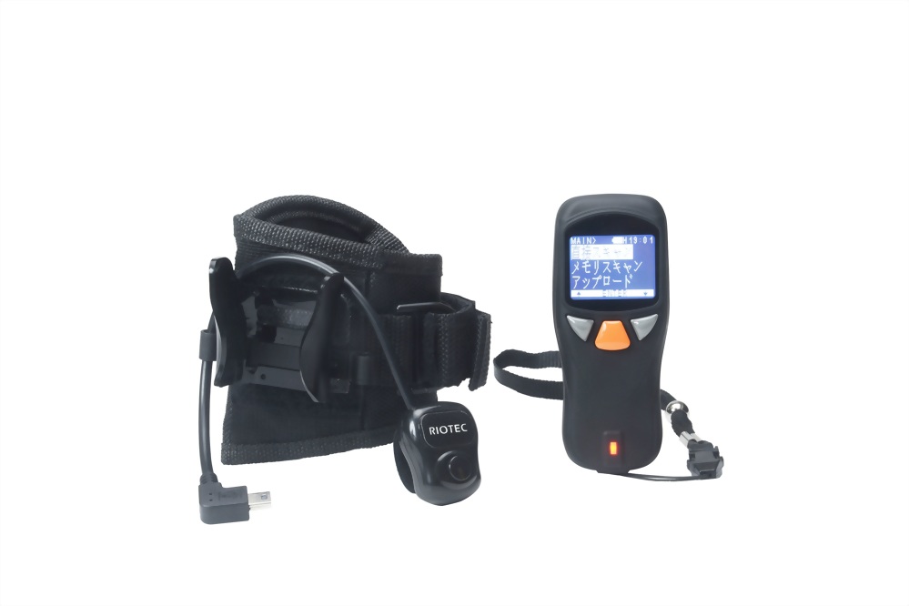 Pocket barcode scanner + glove set