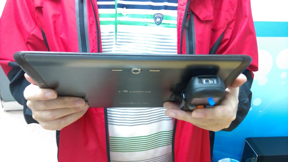 iDC9600KW, Wearable Pocket Barcode Scanner, Bluetooth Pocket Scanner, RIOTEC barcode scanner manufacturer  3
