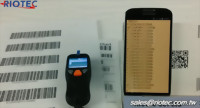 Pocket Barcode Scanner iDC9602A