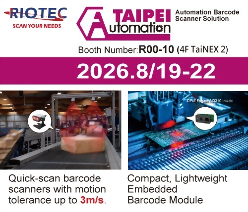 神鐳光電、Automation Taipei 2026で高速生産ライン・装置組込み向け産業用バーコード読み取りソリューションを出展