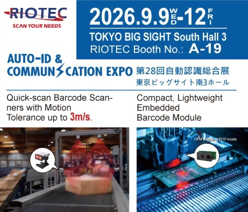 神鐳光電、第28回自動認識総合展に出展―組み込み・産業用途向けバーコード読み取りソリューションを紹介（ブース番号：A-19）
