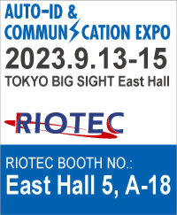 Welcome to visit RIOTEC TOKYO BIG SIGHT East Hall booth #A-18 on AUTO-ID & COMMUNICATION EXPO 2023