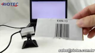 barcode scanner Fixed-mount FS5020J