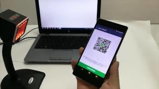 Stationary barcode scanner FS5620M