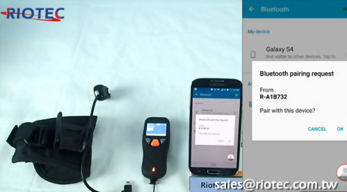 Pocket Barcode Scanner iDC9607AW_  Pairing&Quantity entry