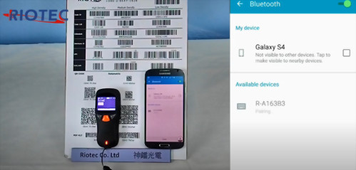 Pocket Barcode Scanner  iDC9607L