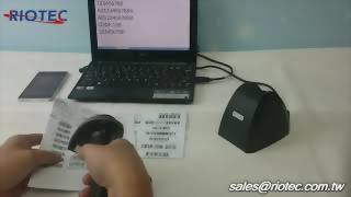 Wireless Barcode Scanner iCR6307ABQ/iLS6307ABQ