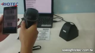 Wireless Barcode Scanner iCR6307ABU/iLS6307ABU