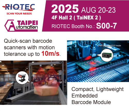 Automation Taipei 2025: Showcasing RIOTEC’s FS5800 & FS5000 Series ...