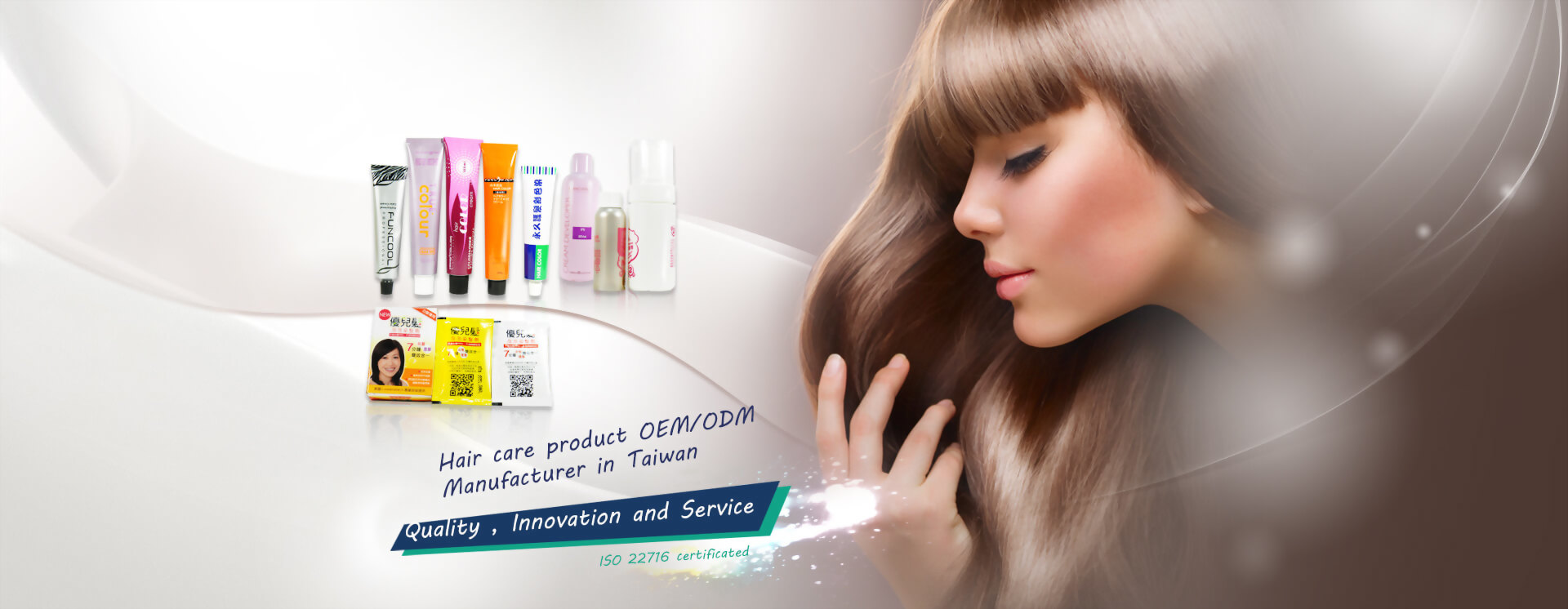 Hair Care manufacturing