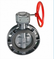13-10-05-Worm Geared Butterfly Valves