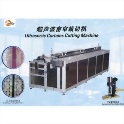 E10 : Ultrasonic Fabric Cutting Machine