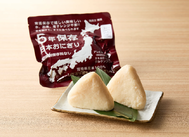 防災食品-即食飯糰