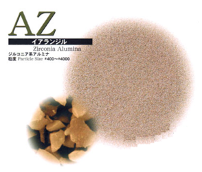 Alumina-Zirconia Powder AZ