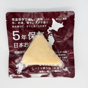 防災食品-即食飯糰