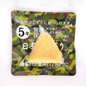 防災食品-即食飯糰