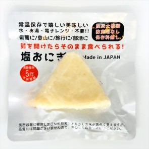 防災食品-即食飯糰