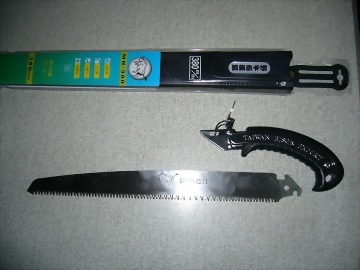 md-tool2b.jpg