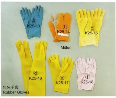 rubber_glove(001).jpg