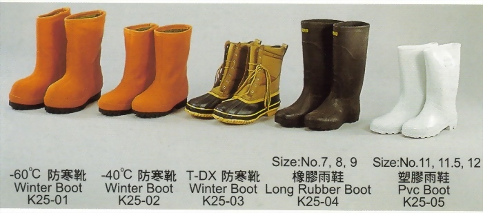 md-boots01-b.jpg