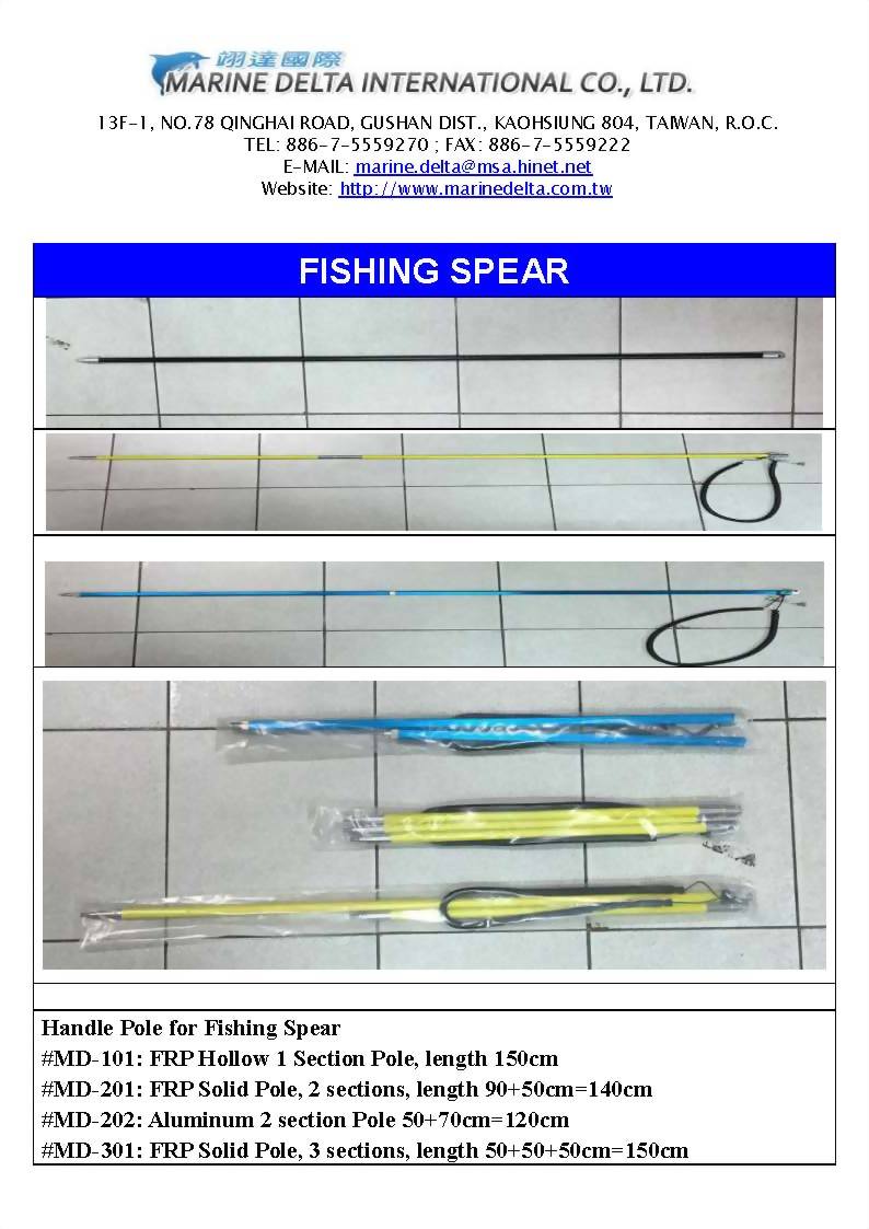 MD-Fishing-Spear.jpg