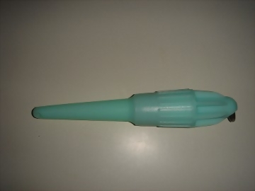 LED 誘餌燈 SY-36UV