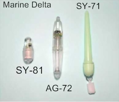 LURE LIGHT SY-81