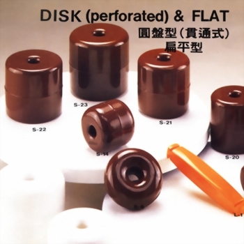 圓盤型貫通式