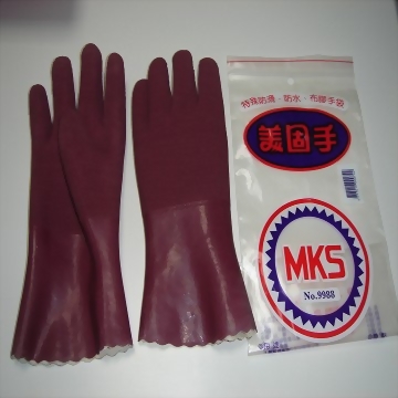 Rubber Gloves with Liner