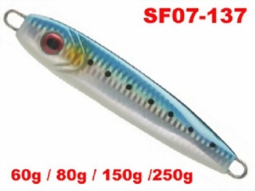 Lead Fish 60g - 250g