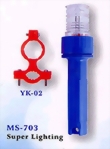 氙氣海燈 MS-703