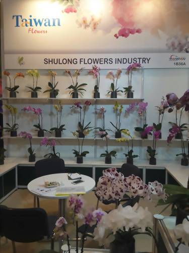 IPM Essen 2018 IPM Essen 2018