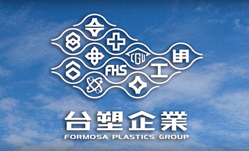 關於我們影片