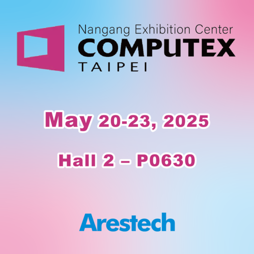 Computex Taipei 2025 Computex Taipei 2025