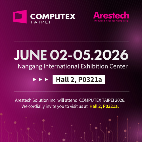 Computex Taipei 2026