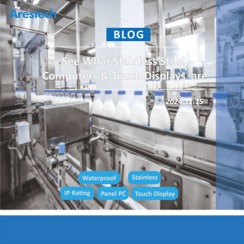 See What Stainless Steel Computers & Touch Display are See What Stainless Steel Computers & Touch Display are