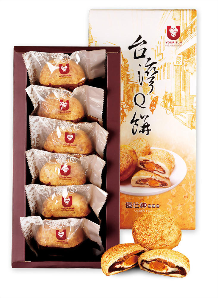 [嚴選]年節禮盒 | 優仕紳台灣Q餅年節禮盒(6入) 1
