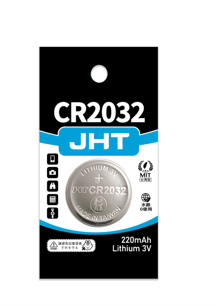 battery model cr2032