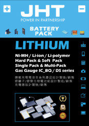 Lithium Ion Battery Pack