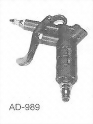 AD-989空氣噴槍