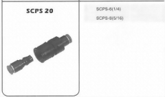 SCPS20省力型快速接頭