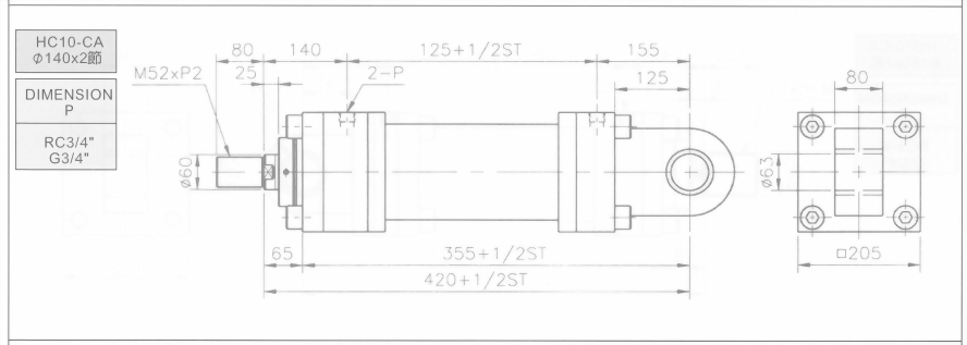 HC10系列CA型ø140x4節油壓缸