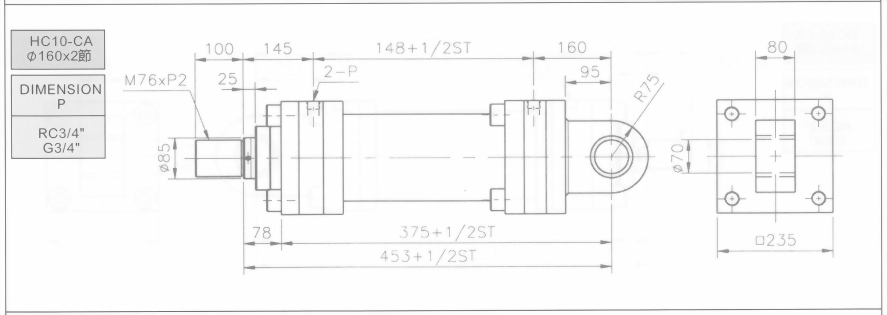 HC10系列CA型ø160x4節油壓缸