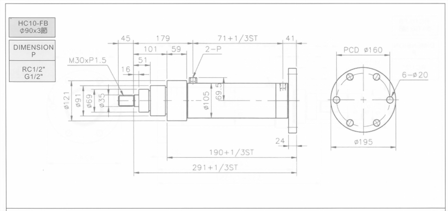 HC10系列TC型ø160x5節油壓缸