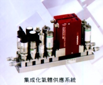 集成化氣體供應系統