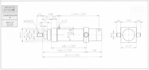 HC10系列TC型ø110x3節油壓缸