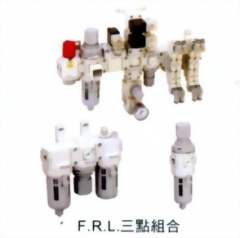 F.R.L三點組合