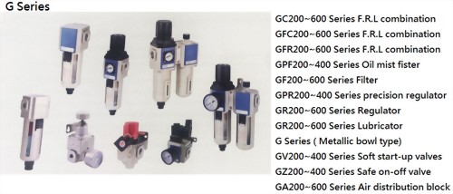 G系列氣源處理元件 G Series